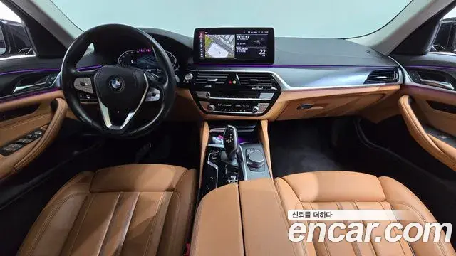 BMW 5 Series 2022 — Şəkil 6/33