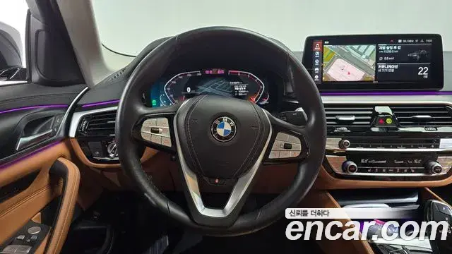 BMW 5 Series 2022 — Şəkil 28/33