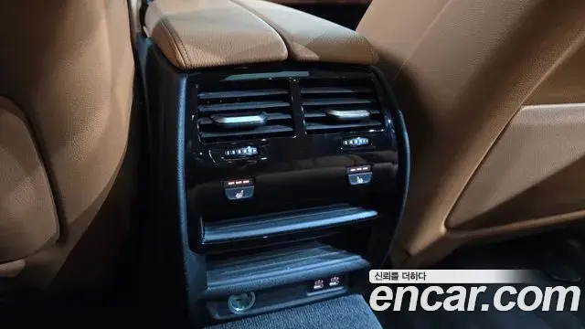 BMW 5 Series 2022 — Şəkil 7/33