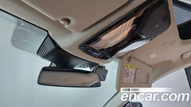 BMW 5 Series 2022 — Şəkil 20/33