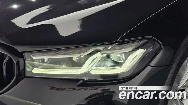 BMW 5 Series 2022 — Şəkil 15/33