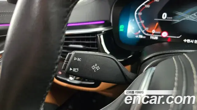 BMW 5 Series 2022 — Şəkil 9/33