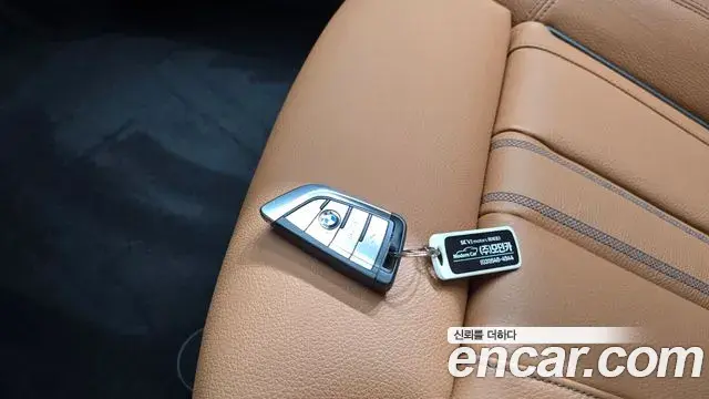 BMW 5 Series 2022 — Şəkil 12/33