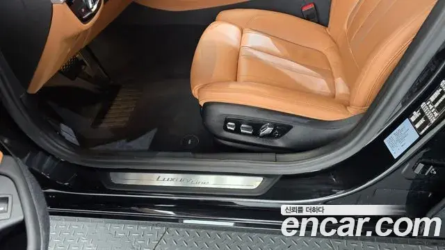 BMW 5 Series 2022 — Şəkil 2/33