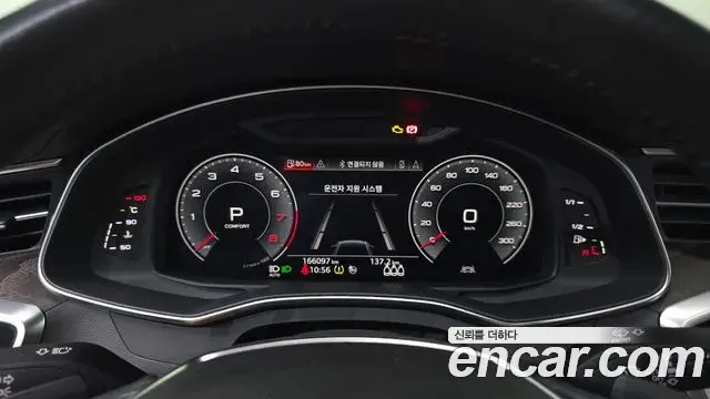 Audi A6 2019 — ფოტო 9/20