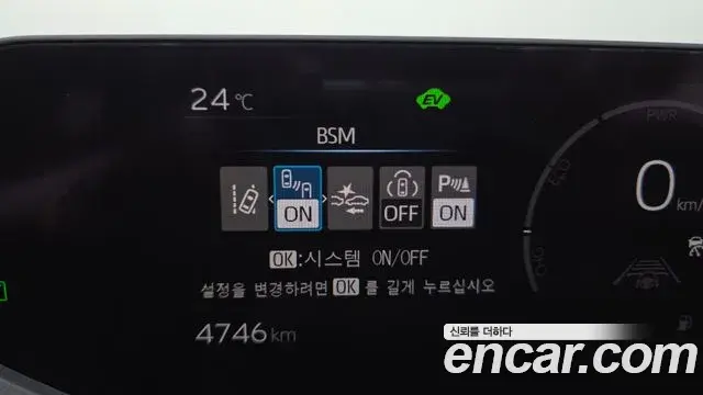 Toyota Prius 2025 — ფოტო 5/31
