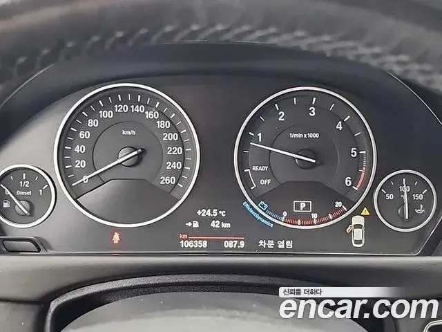 BMW 4 Series 2018 — Şəkil 3/18