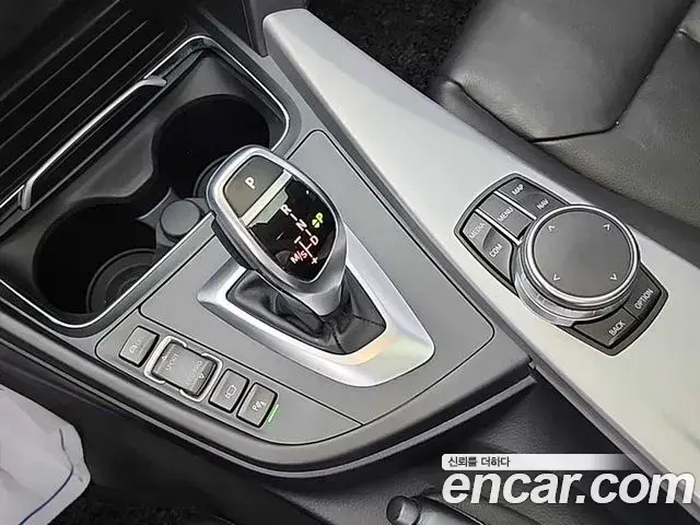 BMW 4 Series 2018 — Şəkil 7/18