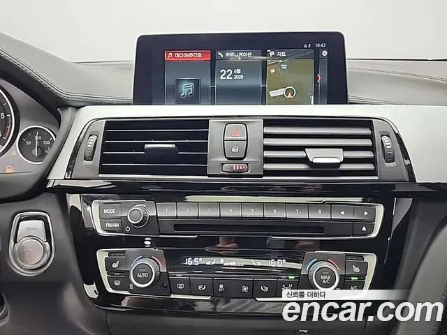 BMW 4 Series 2018 — Şəkil 8/18