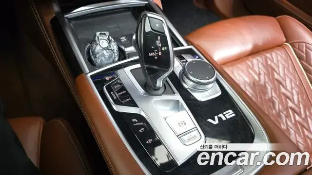 BMW 7 Series 2020 — ფოტო 7/20