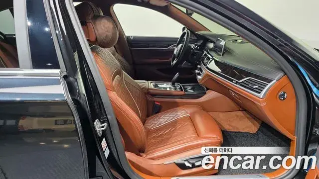 BMW 7 Series 2020 — ფოტო 6/20