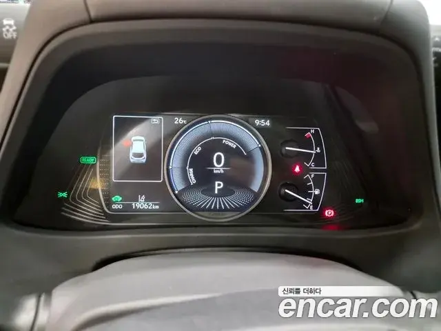 Lexus UX250h 2024 — Şəkil 8/15
