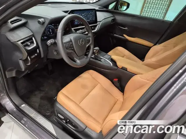 Lexus UX250h 2024 — Şəkil 13/15