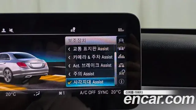 Mercedes-Benz C-Class 2019 — ფოტო 2/31