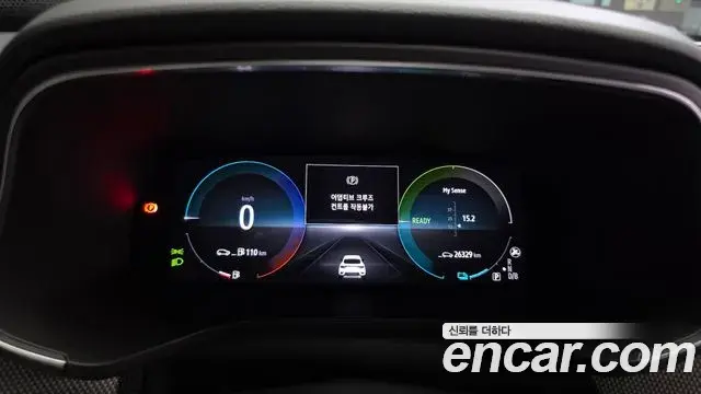 Renault Samsung XM3 2022 — Şəkil 3/20