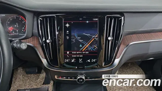 Volvo V60 Cross Country 2021 — Photo 25/34