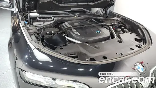 BMW 7 Series 2023 — Şəkil 2/35