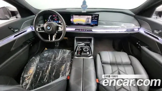 BMW 7 Series 2023 — Şəkil 13/35