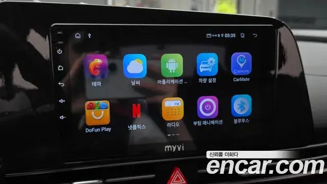 Hyundai Avante 2021 — Фото 18/20