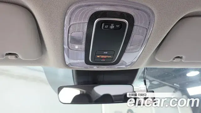 Hyundai The New Avante Hybrid 2021 — Şəkil 30/30