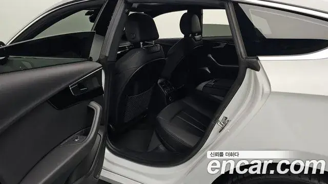 Audi A5 2019 — Photo 3/20