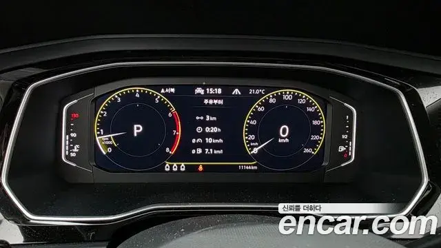 Volkswagen Jetta 2024 — Şəkil 25/35