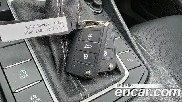 Volkswagen Jetta 2024 — Şəkil 2/35