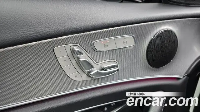 Mercedes-Benz E-Class 2018 — Photo 21/30