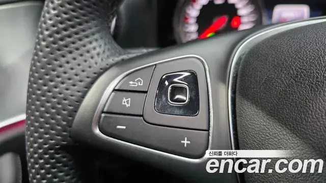 Mercedes-Benz E-Class 2018 — Photo 7/30