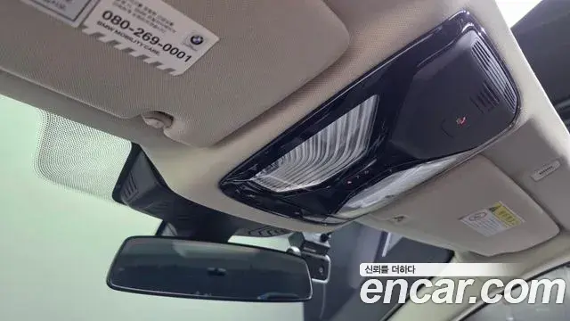 BMW 5 Series 2019 — ფოტო 15/37