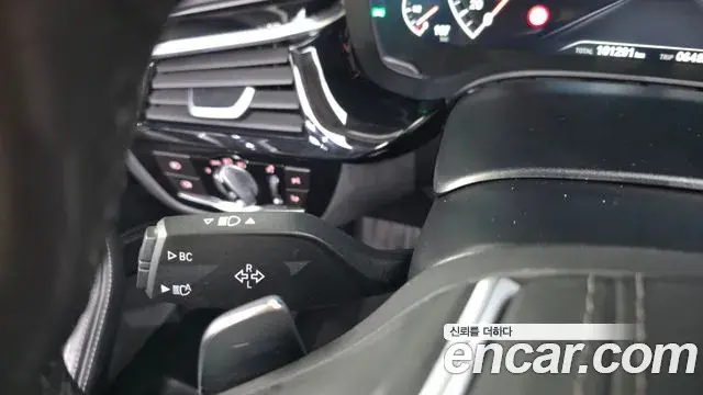 BMW 5 Series 2019 — ფოტო 3/37