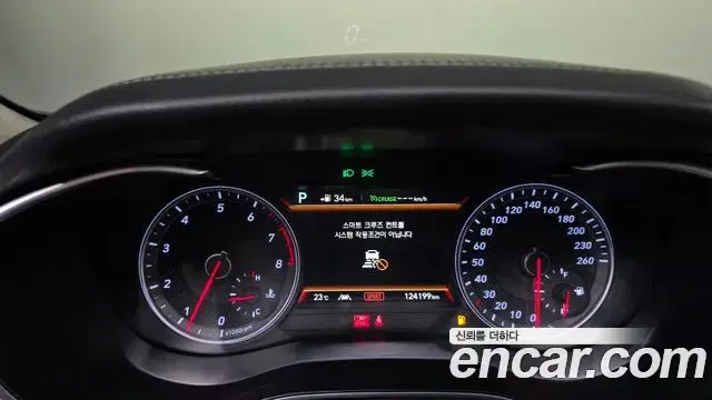 Genesis G70 2018 — Şəkil 19/20