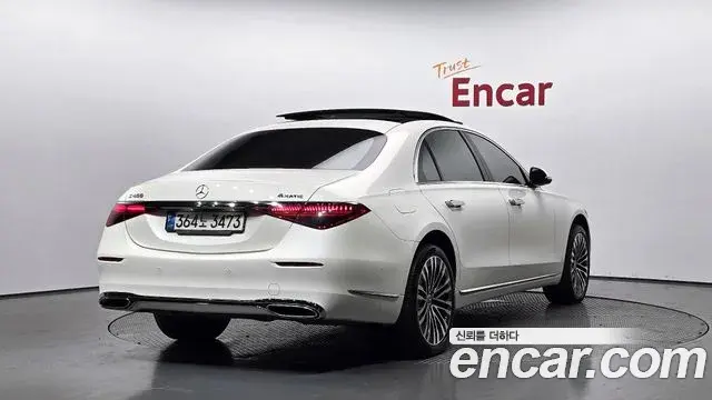 Mercedes-Benz S-Class 2023 — Şəkil 29/31