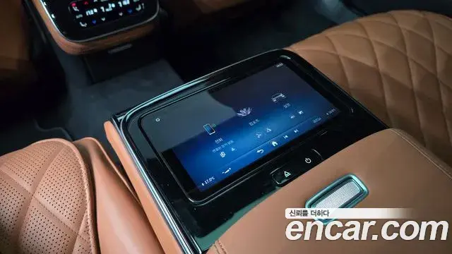 Mercedes-Benz S-Class 2023 — Şəkil 21/31