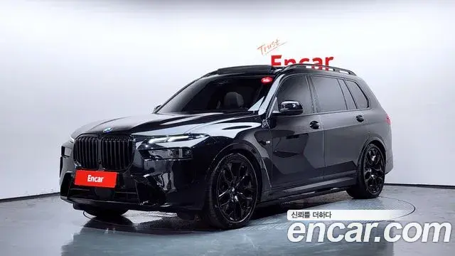 BMW X7 2025 — Şəkil 38/38
