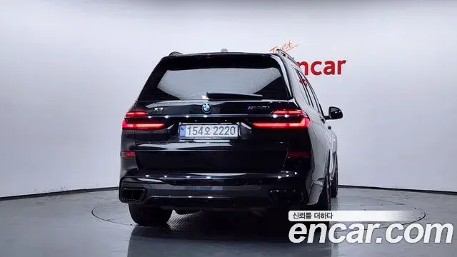 BMW X7 2025 — Şəkil 3/38