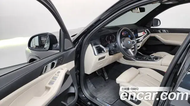BMW X7 2025 — Şəkil 22/38