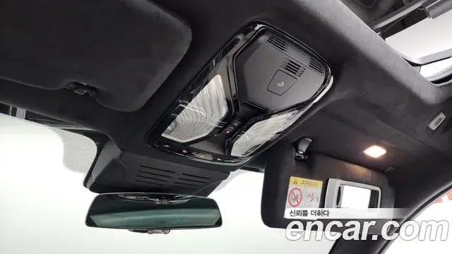 BMW X7 2025 — Şəkil 17/38