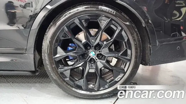 BMW X7 2025 — Şəkil 12/38
