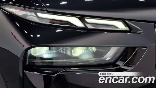 BMW X7 2025 — Şəkil 15/38