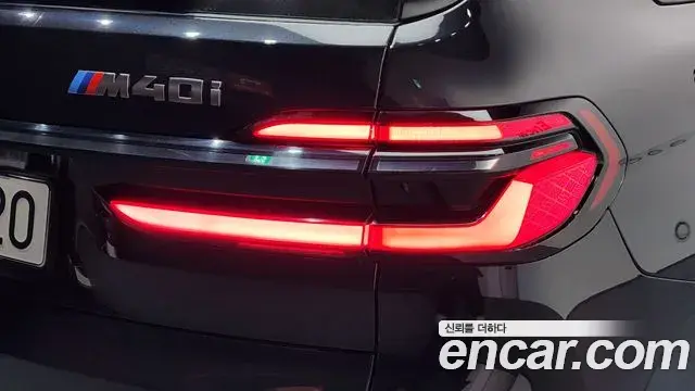 BMW X7 2025 — Şəkil 8/38