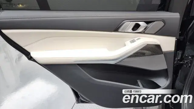 BMW X7 2025 — Şəkil 6/38