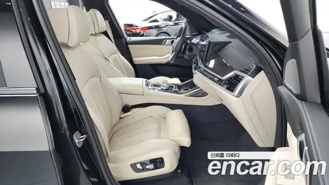 BMW X7 2025 — Şəkil 9/38