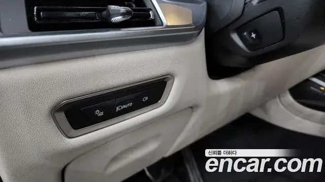 BMW X7 2025 — Şəkil 34/38