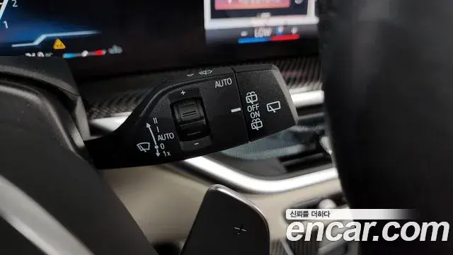 BMW X7 2025 — Şəkil 14/38