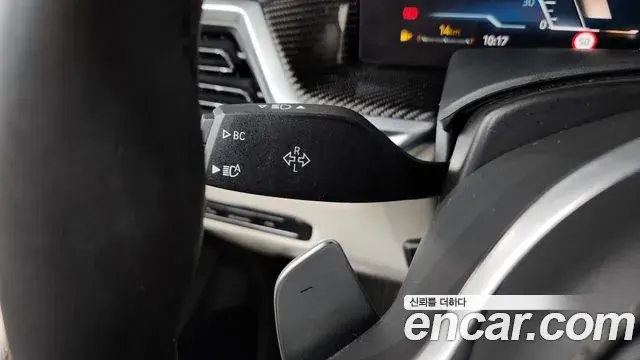 BMW X7 2025 — Şəkil 35/38