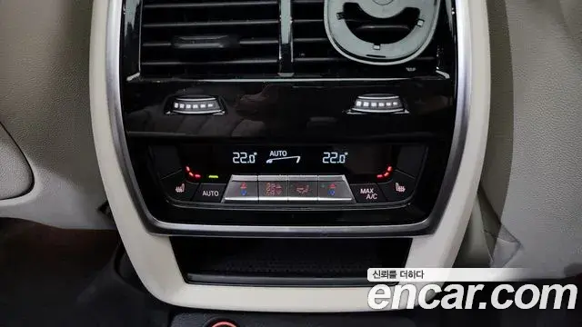 BMW X7 2025 — Şəkil 18/38