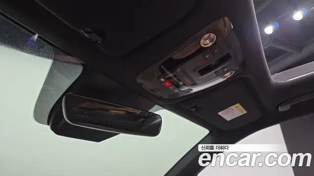 Kia Sorento 2023 — Şəkil 13/38