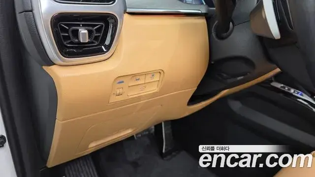 Kia Sorento 2023 — Şəkil 15/38