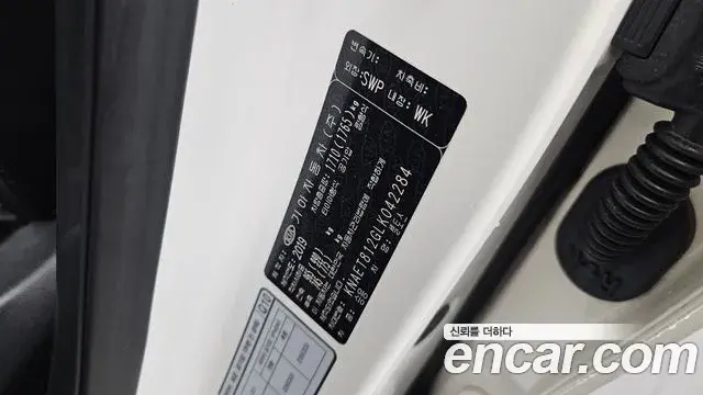 Kia Seltos 2019 — Şəkil 5/31